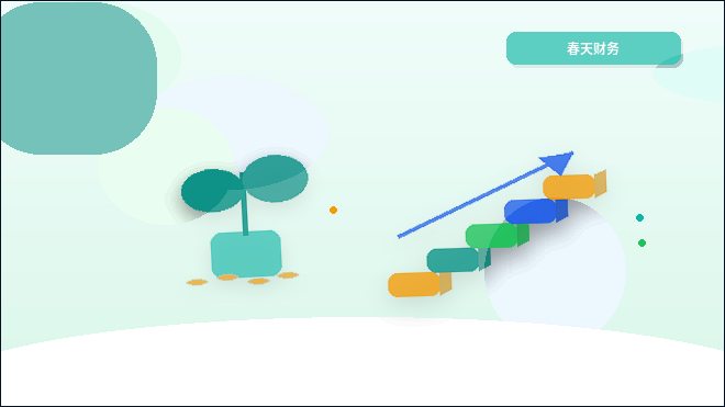 济南市中区公司变更｜哪些关键环节容易忽略导致流程延误？