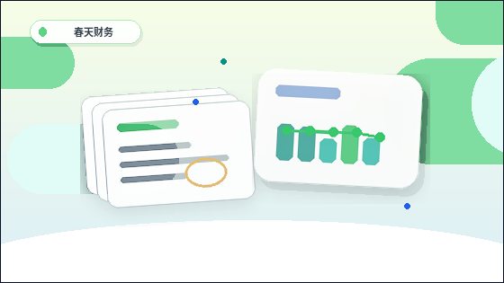 哈密小微企业公司变更｜不同事项的办理口径与风险有何差异？配图