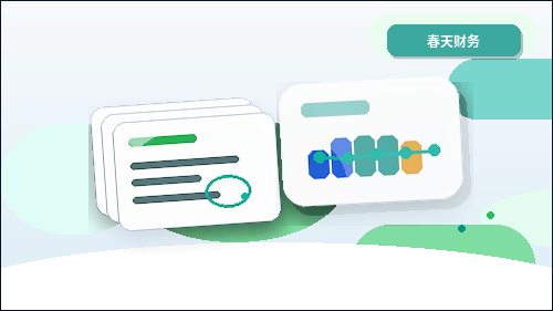 在鄂尔多斯做税务筹划｜如何确保流程合规且有效？配图