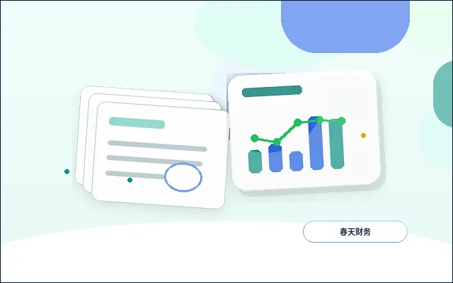 贵阳息烽县公司变更｜材料清单与流程节点如何精准准备？