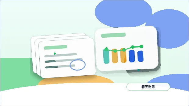 自贡大安区注册公司需要准备哪些材料？流程节点如何规划？