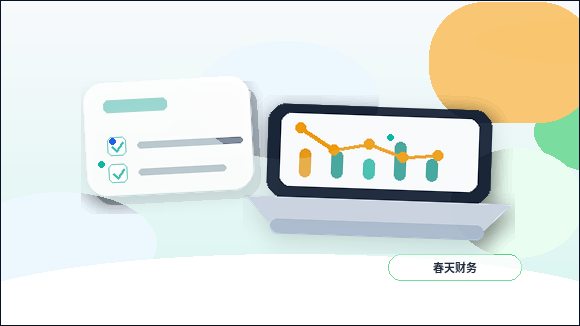 济南天桥区公司注册代办服务：为创业者提供高效支持
