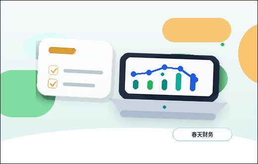 成都双流区公司变更需要准备哪些材料？流程怎么走？
