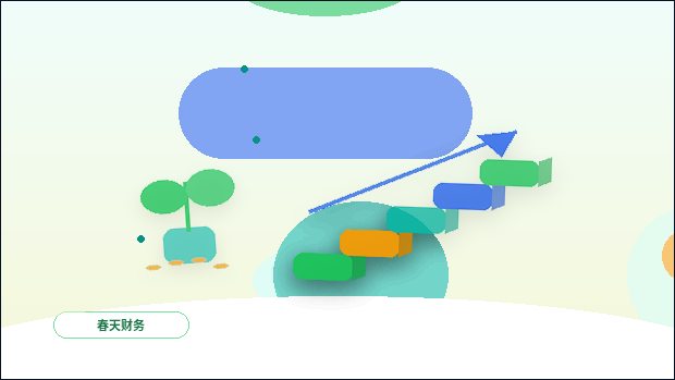 在十堰注册公司｜需要提前准备哪些材料并注意哪些关键步骤？配图