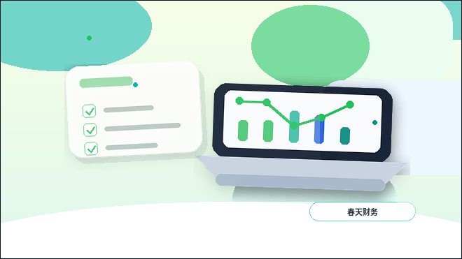 汉中企业如何通过税务筹划实现合规降负？关键步骤与风险有哪些？