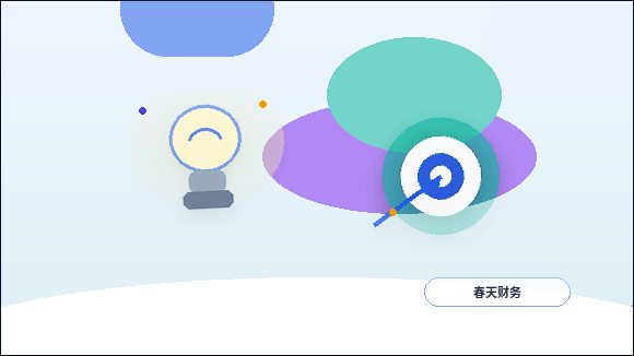 无锡宜兴市资质代办｜申报材料与核查要点如何避免退回？配图