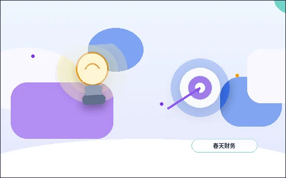 在阿克苏注册公司｜需要提前准备哪些关键材料与合规条件？