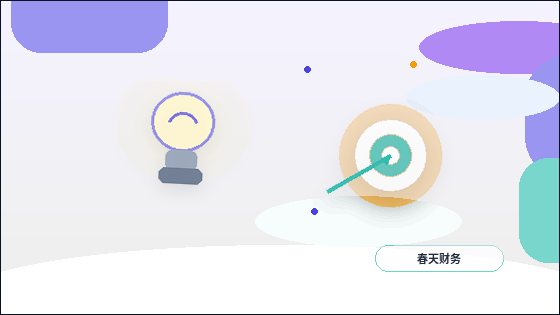 遵义小微企业资质代办｜哪些材料最容易出错被退回？