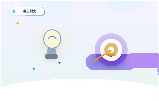 河池注册公司需要准备哪些材料？办理流程有哪些关键节点？配图
