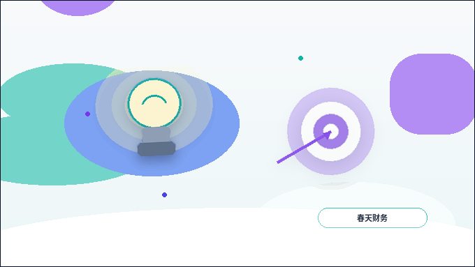 代理记账服务如何选择与对接？关键环节与风险对照