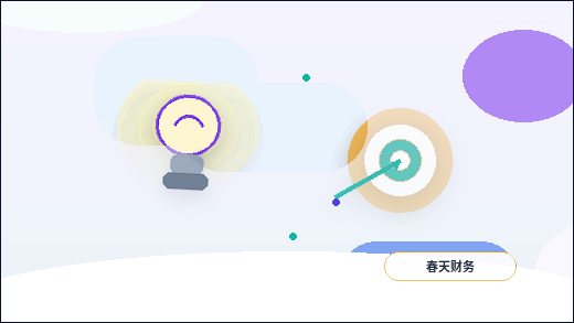 在丽江古城区办理公司变更｜需要准备哪些材料与注意哪些风险？