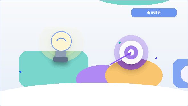 资质代办需要准备哪些材料｜具体流程如何避免退回风险？