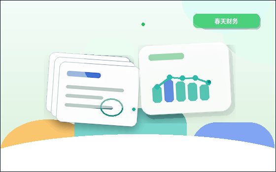赣州公司变更时｜哪些材料容易遗漏导致流程卡顿？配图