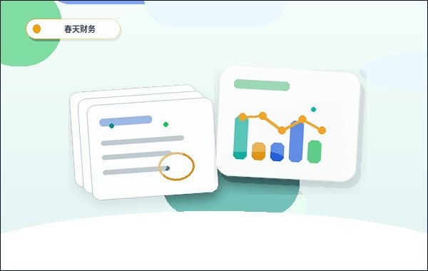 在日照注册公司｜如何根据业务类型选择正确的公司形式与经营范围？