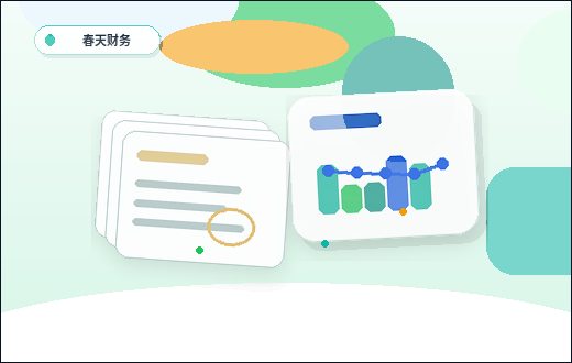 在郑州做税务筹划｜不同业务场景下如何选择合规策略？