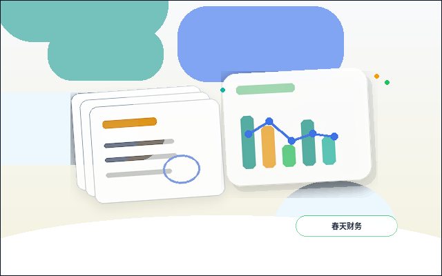 昆明资质代办时｜如何避免材料被退回与核查风险？