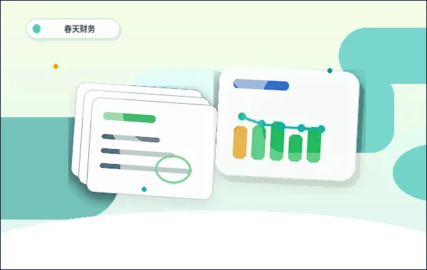果洛公司注销｜如何判定能否办理并规避常见风险？