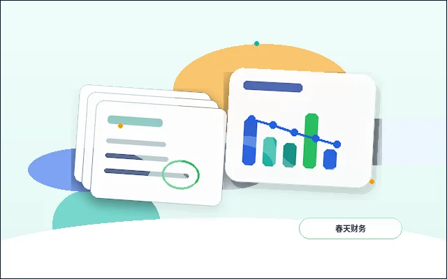 如何在南京注册一家高科技企业