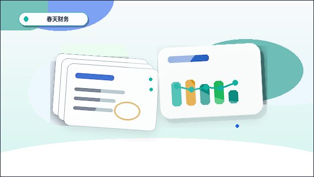 在宜宾做税务筹划|如何确保合规口径与业务流匹配?配图