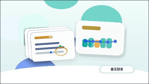 曲靖小微企业如何选择代理记账？从资料到流程的合规指南配图