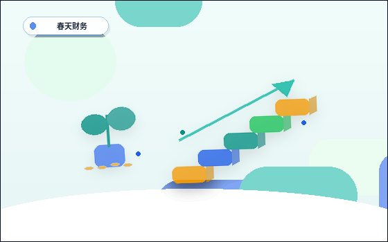 越南(海外)公司年报|填报数据主要来自哪份报表?配图