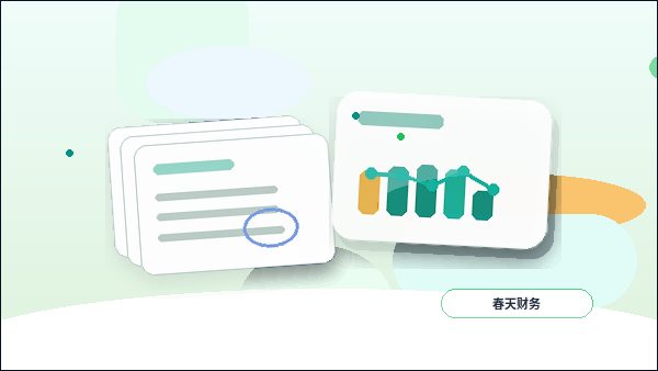 昆明企业办理资质代办时｜如何避免材料被退回？