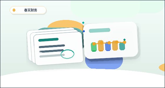 济南章丘区办理资质代办｜需要准备哪些材料和注意哪些核查要点？
