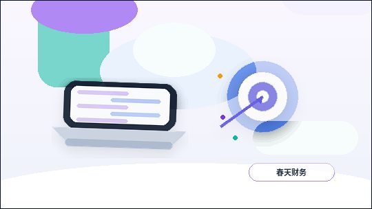 在乐山注册公司｜需要准备哪些核心材料与注意哪些关键节点？