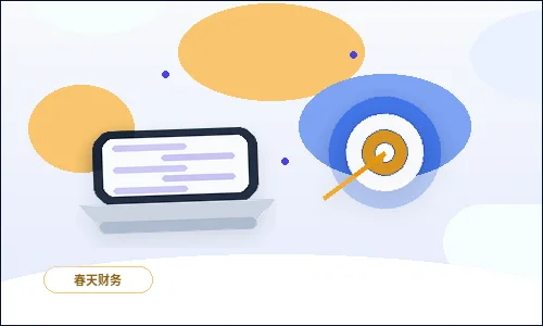 资质代办如何确保材料一次性通过？关键步骤与风险规避指南