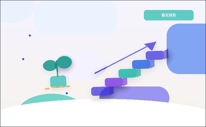 唐山企业办理公司年报｜需要准备哪些材料并注意哪些填报风险？