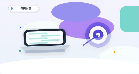 临沧临翔区代理记账需要准备哪些材料？流程与风险点详解