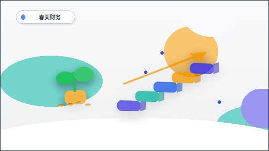在安顺注册公司｜需要满足哪些条件？材料与流程如何准备？
