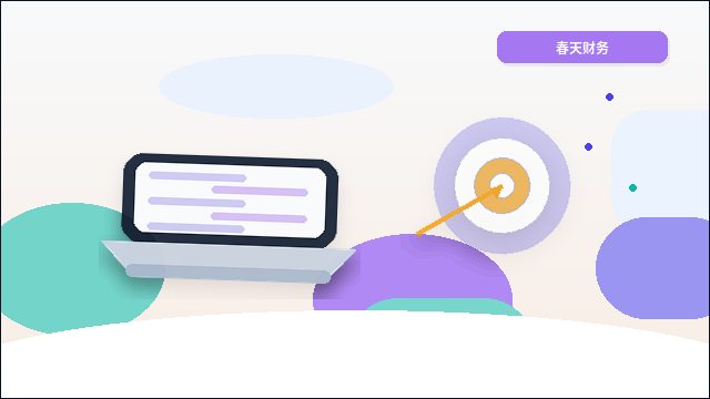 在普洱做税务筹划｜如何确保合规不踩线？