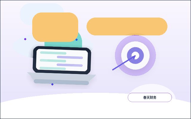 在滁州办理公司变更｜需要准备哪些材料并注意哪些关键节点？