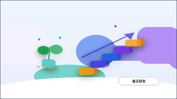 铜陵小微企业如何准备代理记账资料？材料清单与交接节点有哪些配图