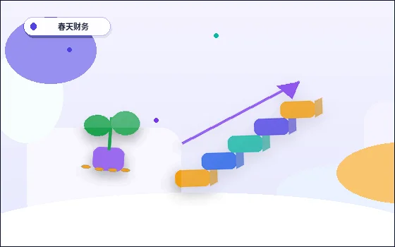 在丹东宽甸满族自治县｜小微企业代理记账需要准备哪些材料？