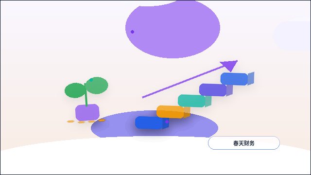 阳江公司注销前｜哪些关键条件必须自查？