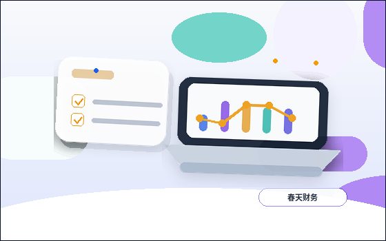 烟台企业做税务筹划｜需要准备哪些材料与注意哪些关键节点？配图