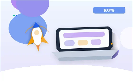 普洱小微企业税务筹划｜如何选择合规方案并规避常见风险？