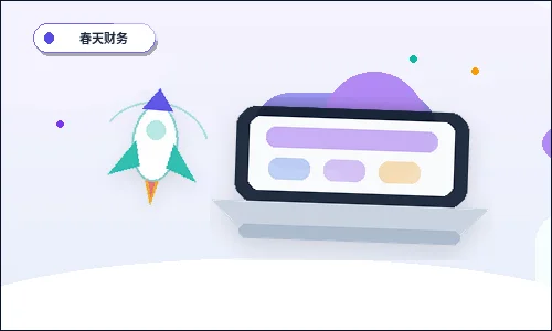 南充小微企业主如何高效完成公司变更？关键步骤与常见退回原因解析