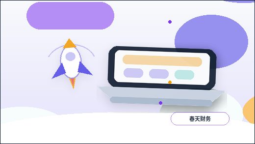 丽江永胜县小微企业代理记账｜需要准备哪些资料？流程与风险点是什么？