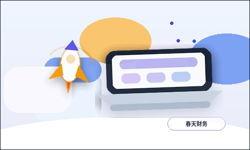 资质代办申请被退回？问题出在材料还是流程上？