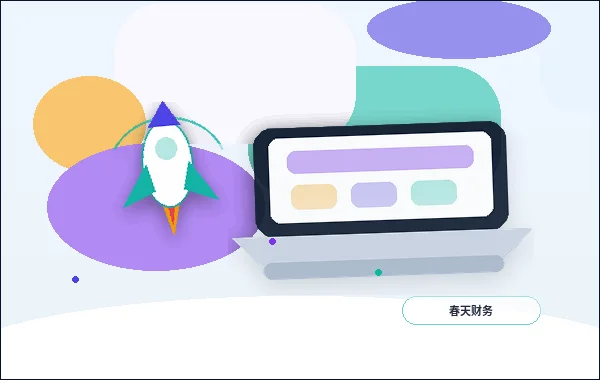 梅州大埔县企业如何选择代理记账服务？对比选项与风险自查