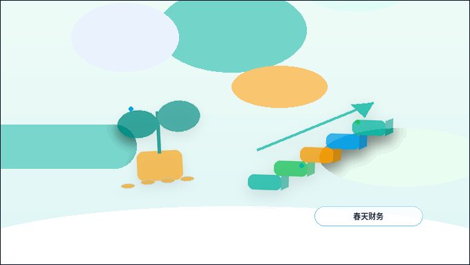 唐山公司变更时｜如何避免材料被退回？关键步骤与风险点解析