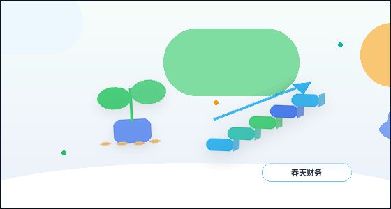 嘉兴海宁市｜嘉兴海宁企业办资质｜材料清单与现场核查如何一次通过？｜资质代办