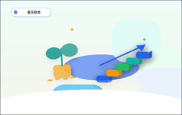 海东民和回族土族自治县代理记账｜小微企业需要准备哪些资料和注意哪些风险？