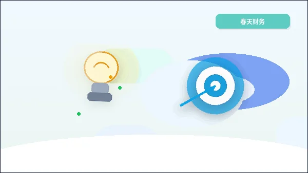 在杭州注册公司｜如何选择正确的公司类型与地址？配图
