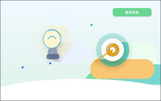 天水小微企业年报填报｜哪些数据容易出错导致被列异？｜公司年报