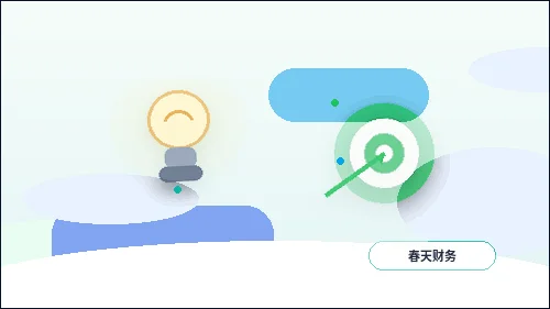 在宜春注册公司｜如何选择公司类型与经营范围才更合规？