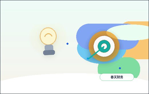 温州企业做税务筹划｜如何确保合规并有效落地？